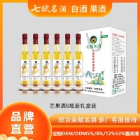 七赋名酒--6甁装 芒果酒
