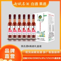 七赋名酒--6甁装 西瓜酒