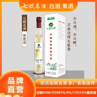 七赋名酒--1甁装 香蕉酒