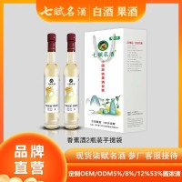 七赋名酒--2甁装 香蕉酒