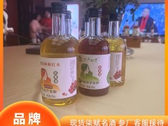 藏在瓶里的 “百香果香”：七赋果酒，把夏日清甜酿成冬日温柔
