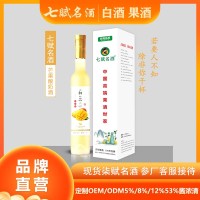 七赋名酒--1甁装 芒果酸奶酒
