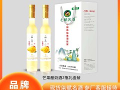 藏在芒果香里的微醺：这款 100 天发酵的果酒，才是成年人的 “快乐甜水”