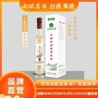 七赋名酒 1瓶装哈密瓜酒