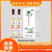 七赋名酒 2瓶装黄桃酒