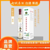 七赋名酒 1瓶装姜酒
