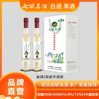 七赋名酒 2瓶装姜酒