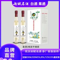 七赋名酒-2瓶装 姜酒