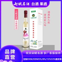 七赋名酒-1瓶装 水蜜桃酒