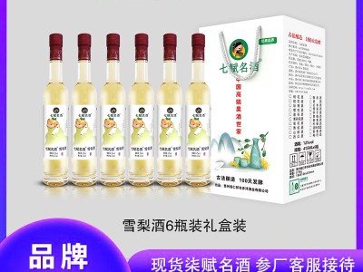 七赋名酒-6瓶装 雪梨酒