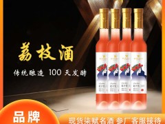 藏在荔枝香里的 100 天：这瓶 “妃子笑”，把岭南夏意酿成了舌尖的温柔