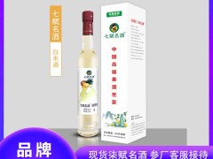 七赋名酒：果酒新风尚，开启微醺诗意生活