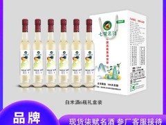 七赋名酒白米酒：品味古法佳酿，邂逅自然本真