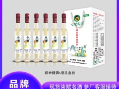 七赋名酒 | 品味糯米稠酒，邂逅舌尖上的微醺诗意