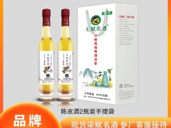 把山野的甜酿进 100 天：七赋名酒刺梨酒里的自然微醺