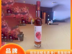 把东方韵酿进瓶里：七赋名酒 “怀府” 玫瑰酒的中式柔甜