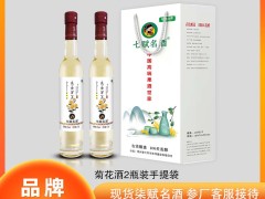 把秋菊的清酿进 100 天：七赋名酒菊花酒里的中式雅柔